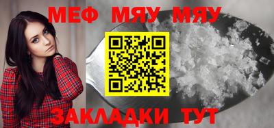 винт Камышлов