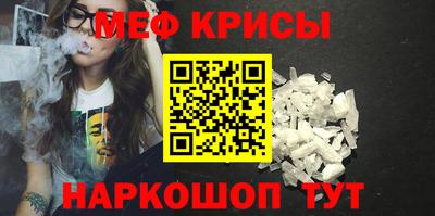 ECSTASY Кандалакша