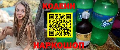 ECSTASY Кандалакша