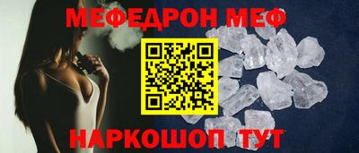герыч Канаш