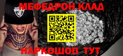 герыч Канаш