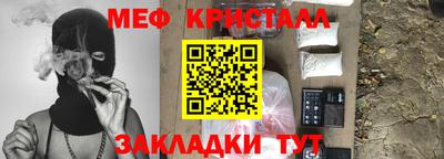 герыч Канаш