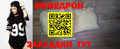 герыч Канаш