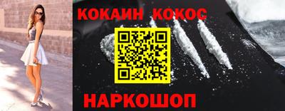 винт Камышлов