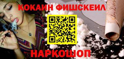 ECSTASY Кандалакша