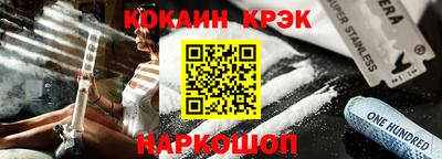 винт Камышлов