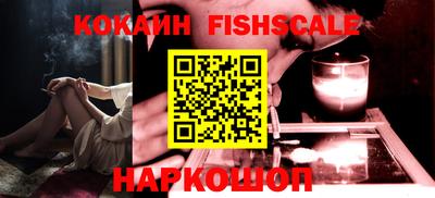 герыч Канаш