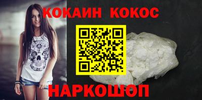 винт Камышлов