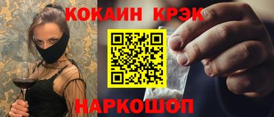 герыч Канаш