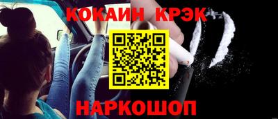 винт Камышлов