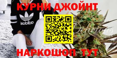 винт Камышлов