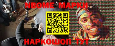 герыч Канаш