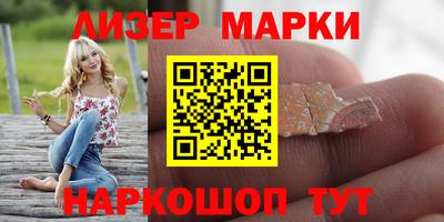 винт Камышлов