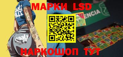 ECSTASY Кандалакша