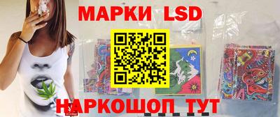 герыч Канаш
