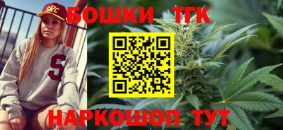 ECSTASY Кандалакша
