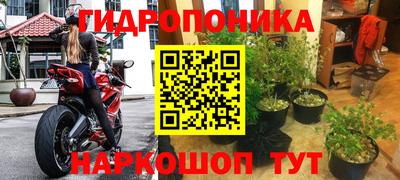 герыч Канаш
