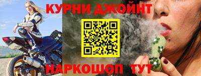 герыч Канаш