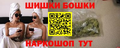 ECSTASY Кандалакша