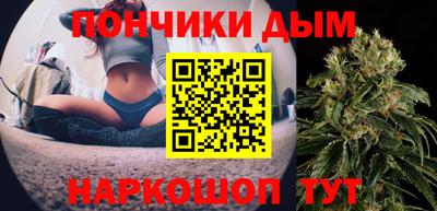 герыч Канаш