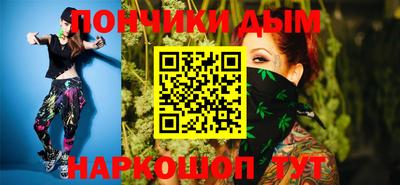 ECSTASY Кандалакша