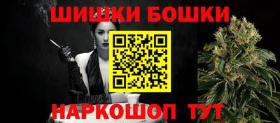 винт Камышлов