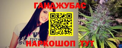 герыч Канаш