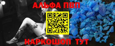ECSTASY Кандалакша