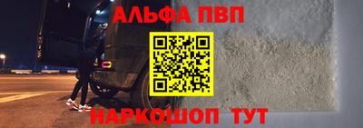 герыч Канаш