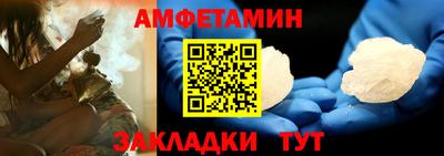 ECSTASY Кандалакша