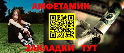 герыч Канаш