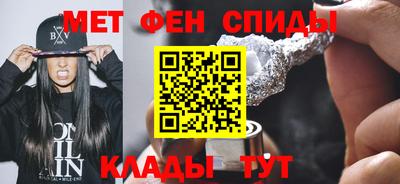винт Камышлов