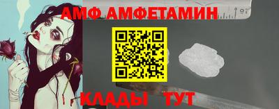 винт Камышлов