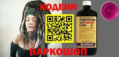 ECSTASY Кандалакша