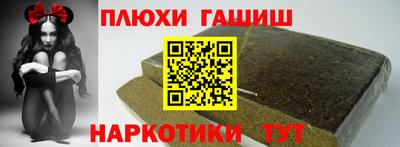 винт Камышлов