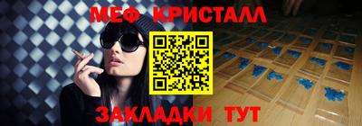 ECSTASY Кандалакша