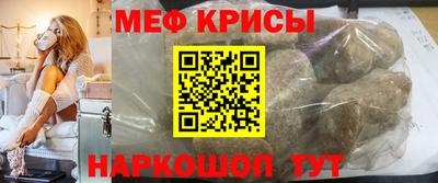 ECSTASY Кандалакша