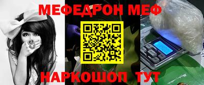 ECSTASY Кандалакша