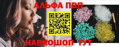 винт Камышлов