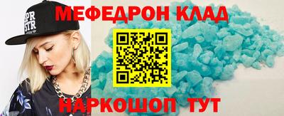 ECSTASY Кандалакша