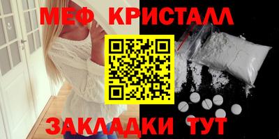 герыч Канаш