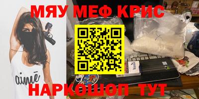 ECSTASY Кандалакша